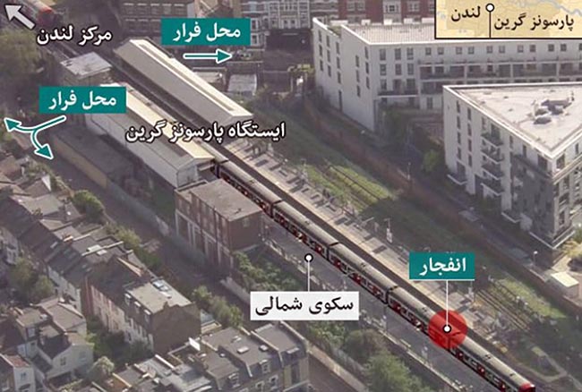 پولیس لندن انفجار مترو را حادثه تروریستی خواند  